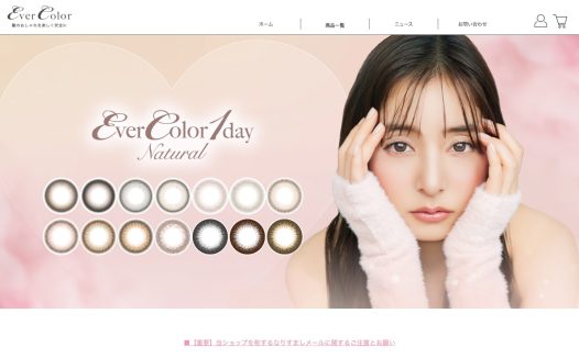 EverColor