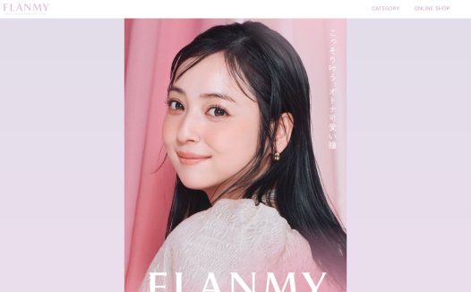 FLANMY