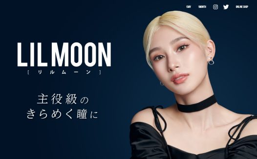 LILMOON